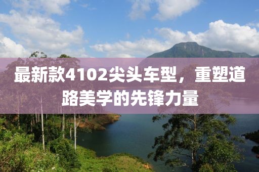 倾听冷暖 第13页