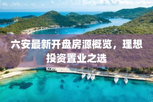 若轩 第15页