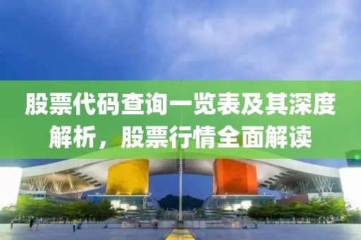 初告白 第13页