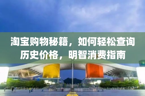 聚散如烟 第22页