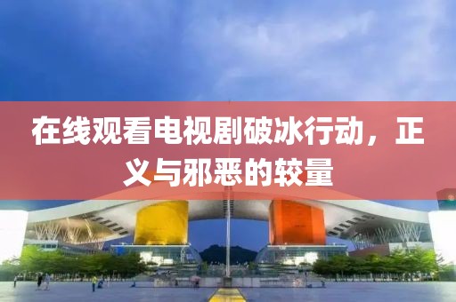 2025年2月 第328页