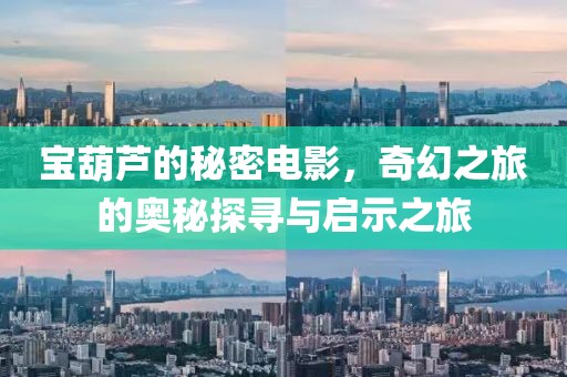 2024年12月 第50页