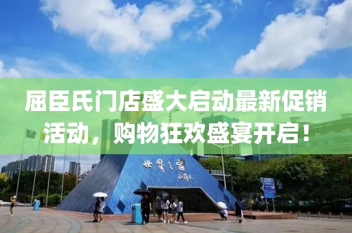 不忘初衷 第13页