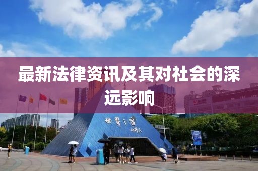江南烟雨断桥殇 第23页