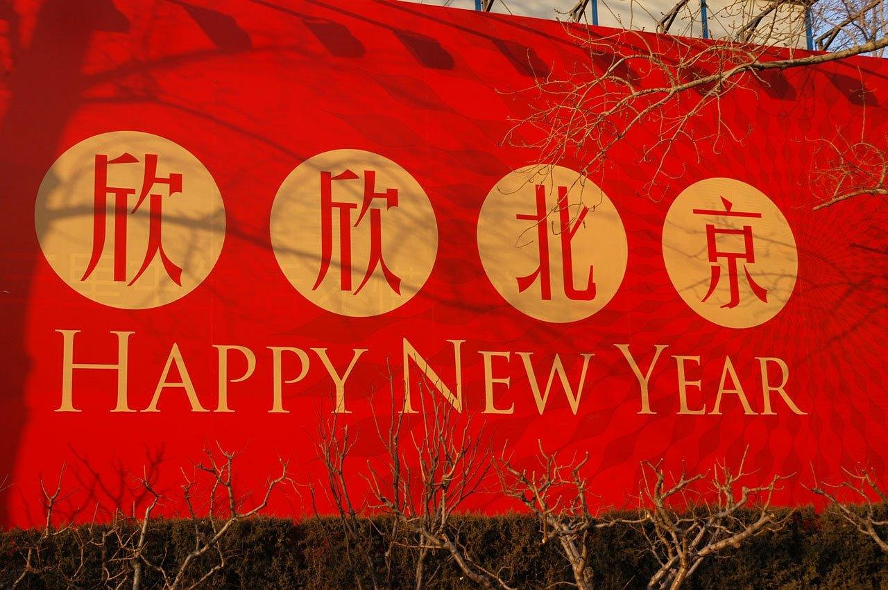 运动比赛项目，激情与荣耀的舞台展现