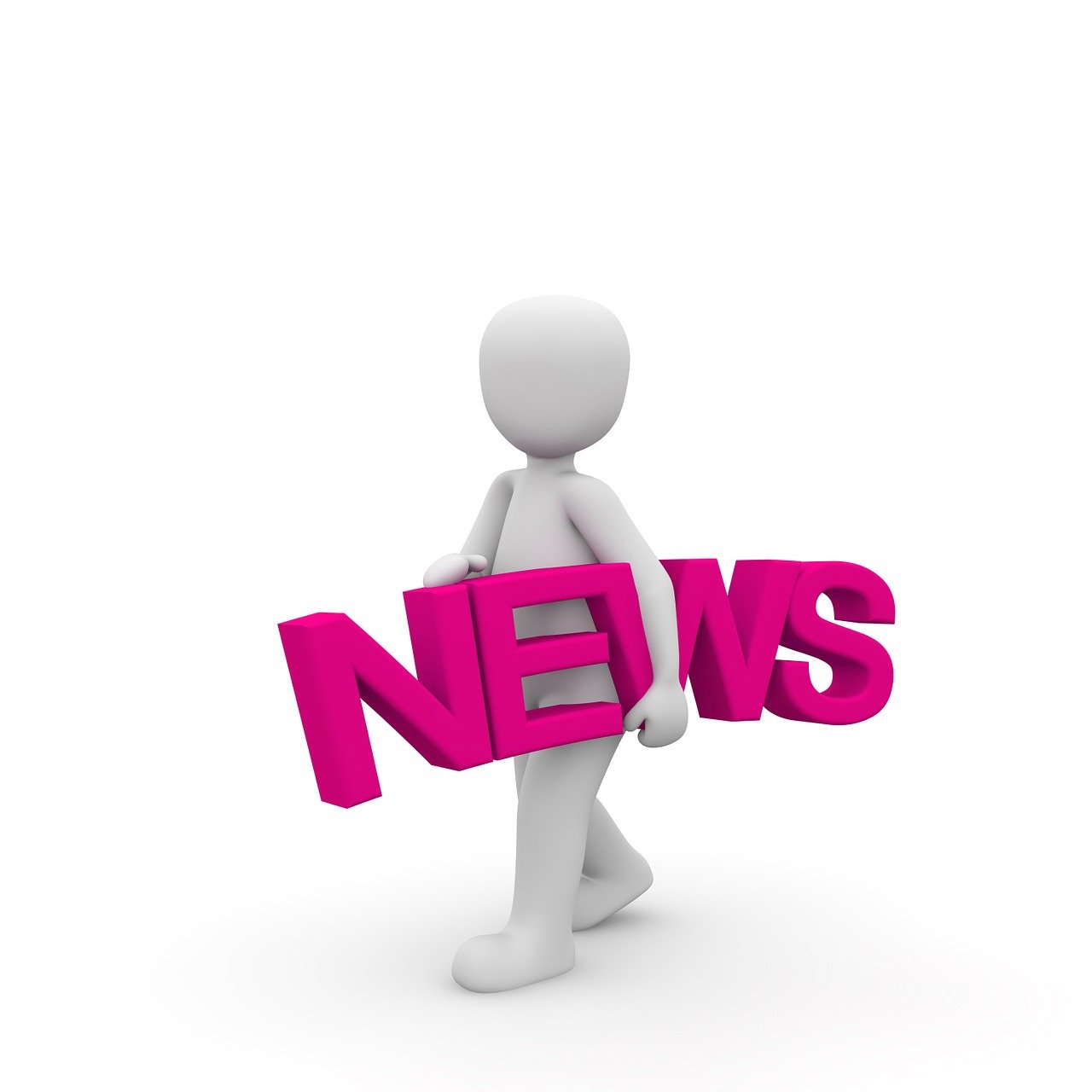 河口中天最新招聘信息更新速递
