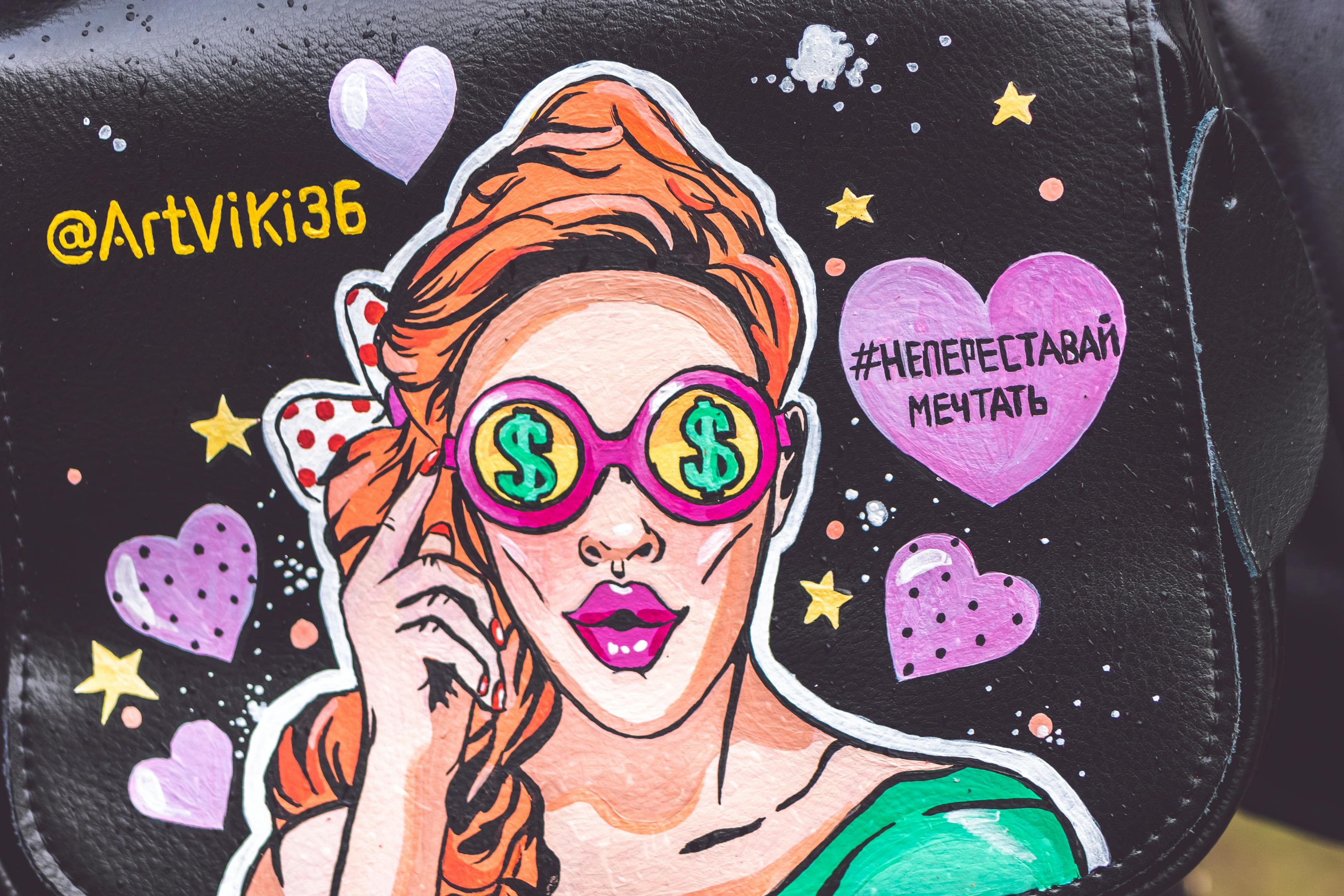 动漫世界独特魅力,水果篮子的奇幻之旅