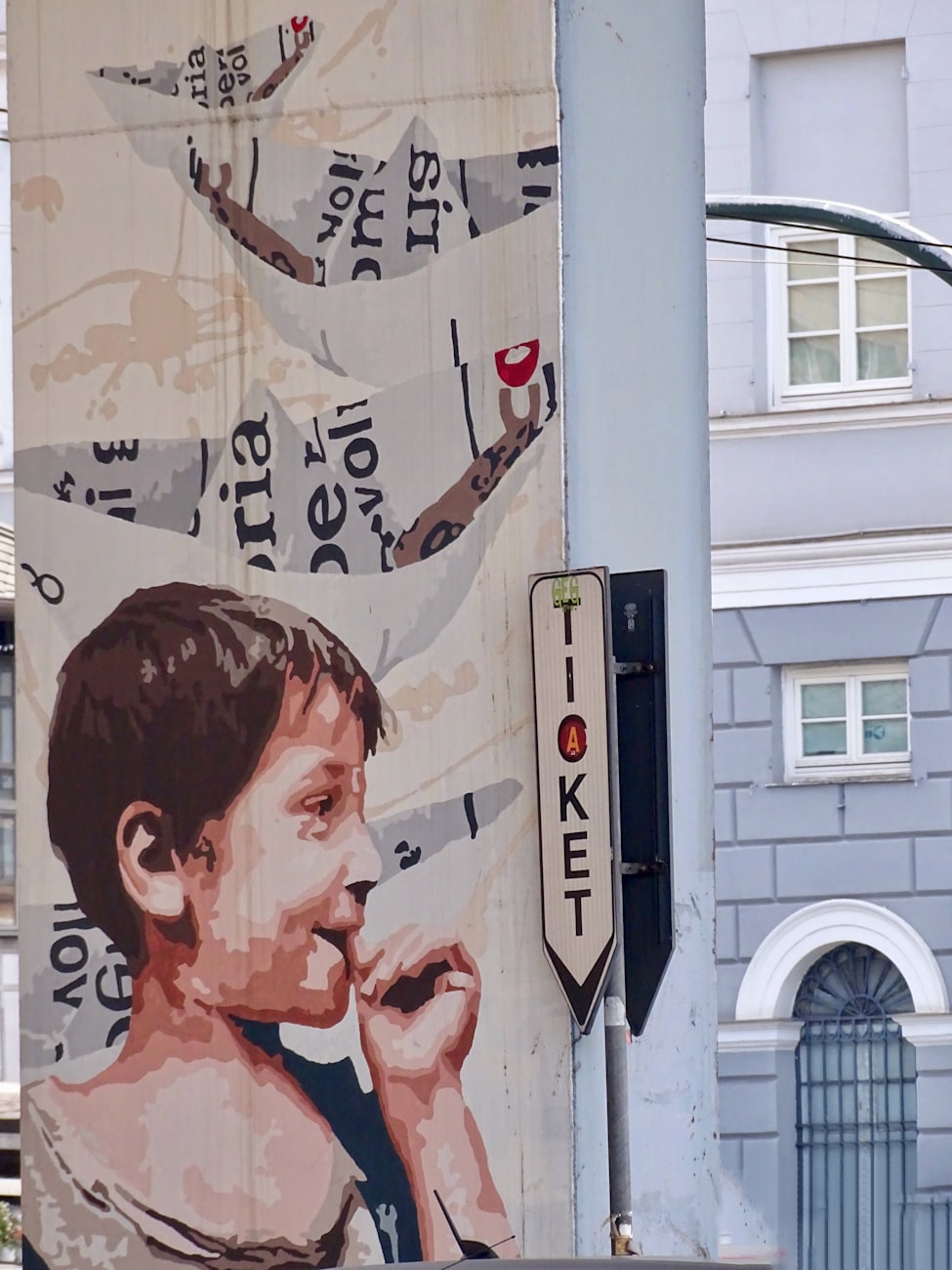 明星代言广告图片背后的力量与影响力