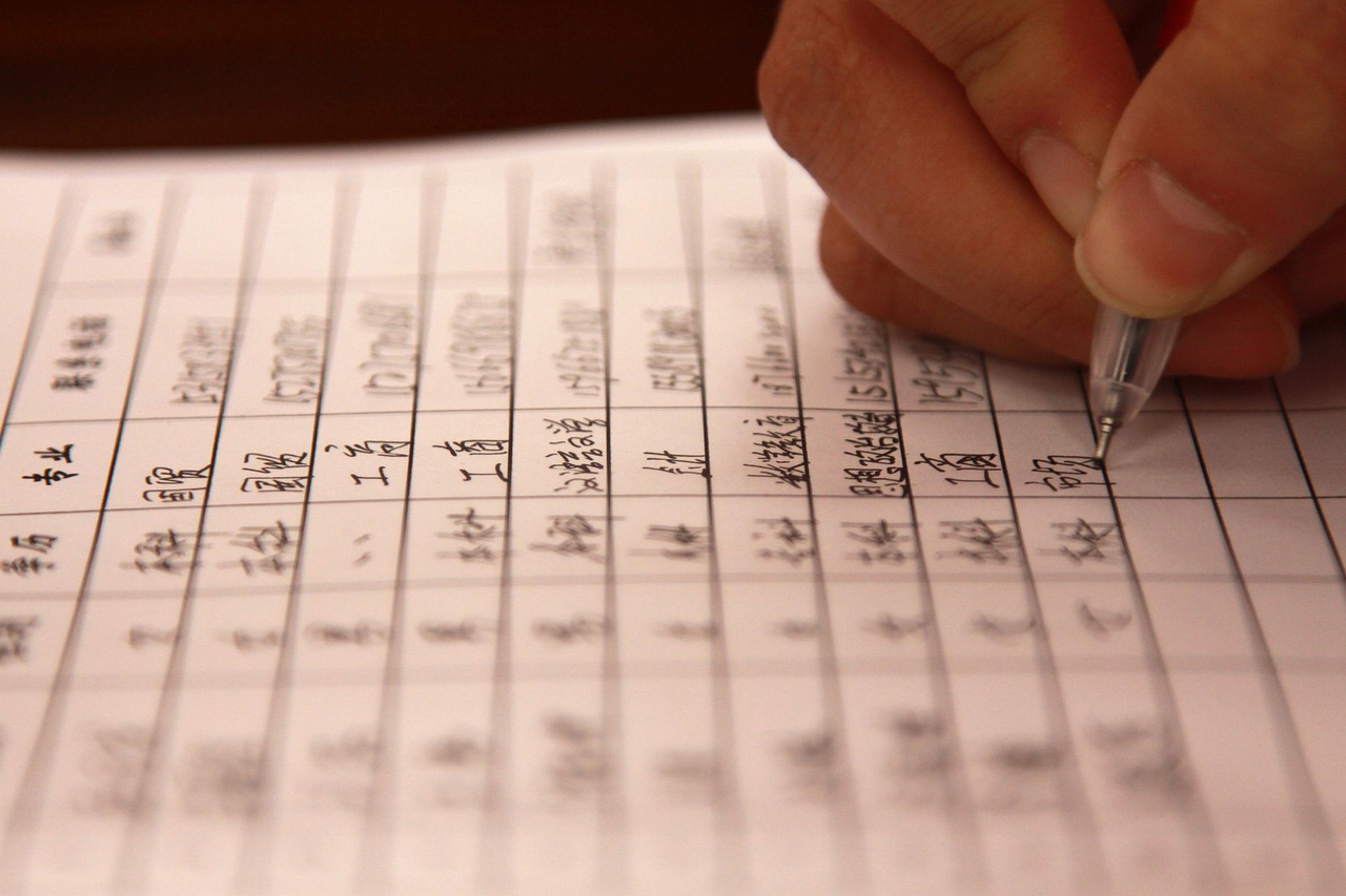 西安数据库管理员最新招聘信息概览，最新职位需求与要求解析