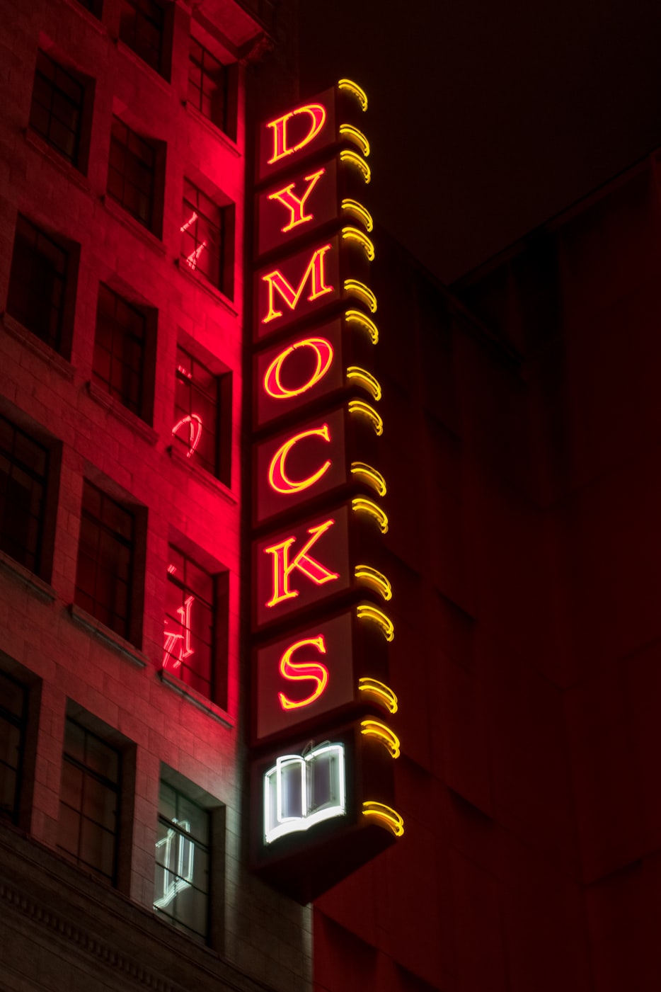 国电合并迈向高效绿色未来,最新动态解读