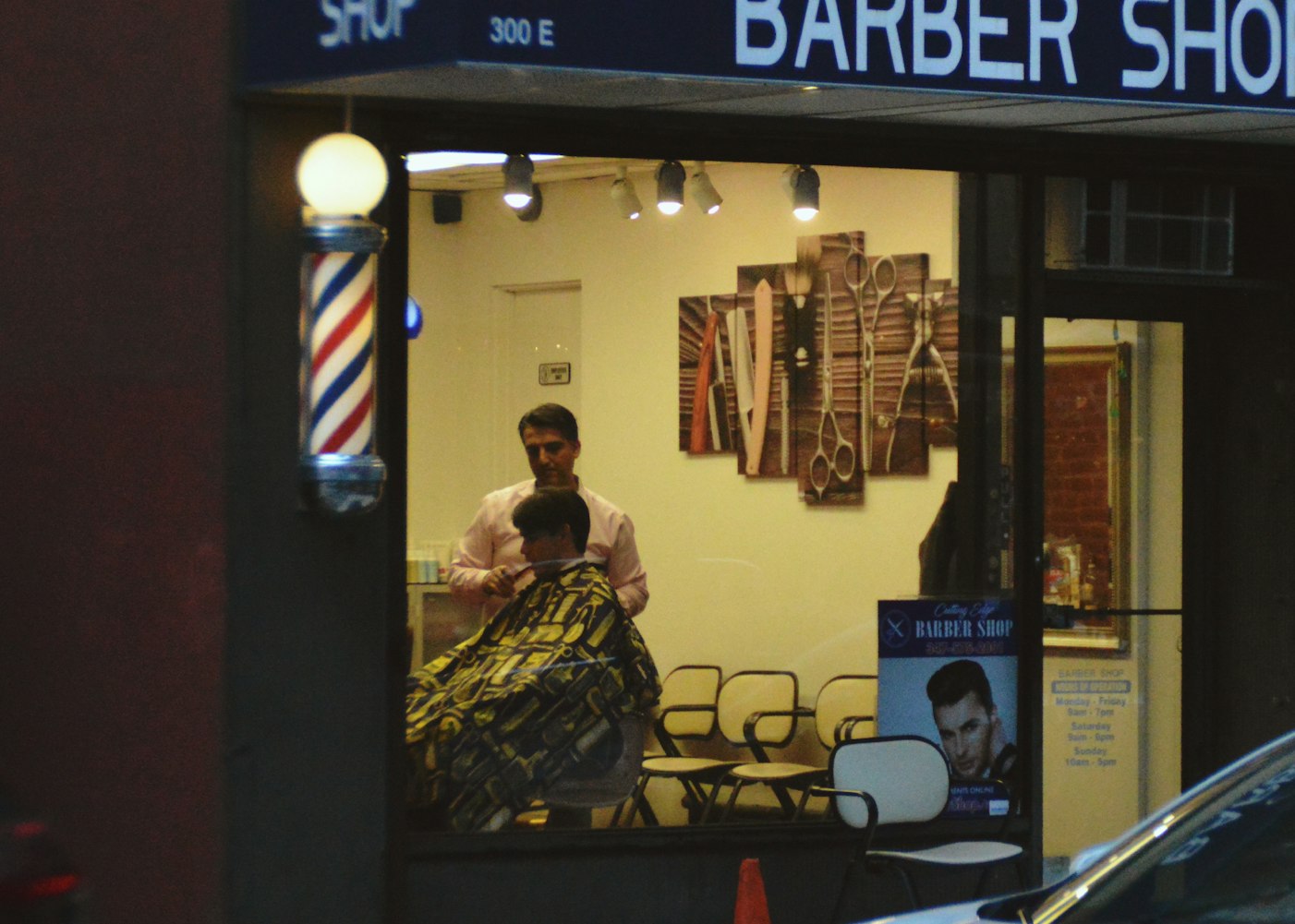 泗阳周哲最新动态,揭开新时代的序幕,展现最新进展