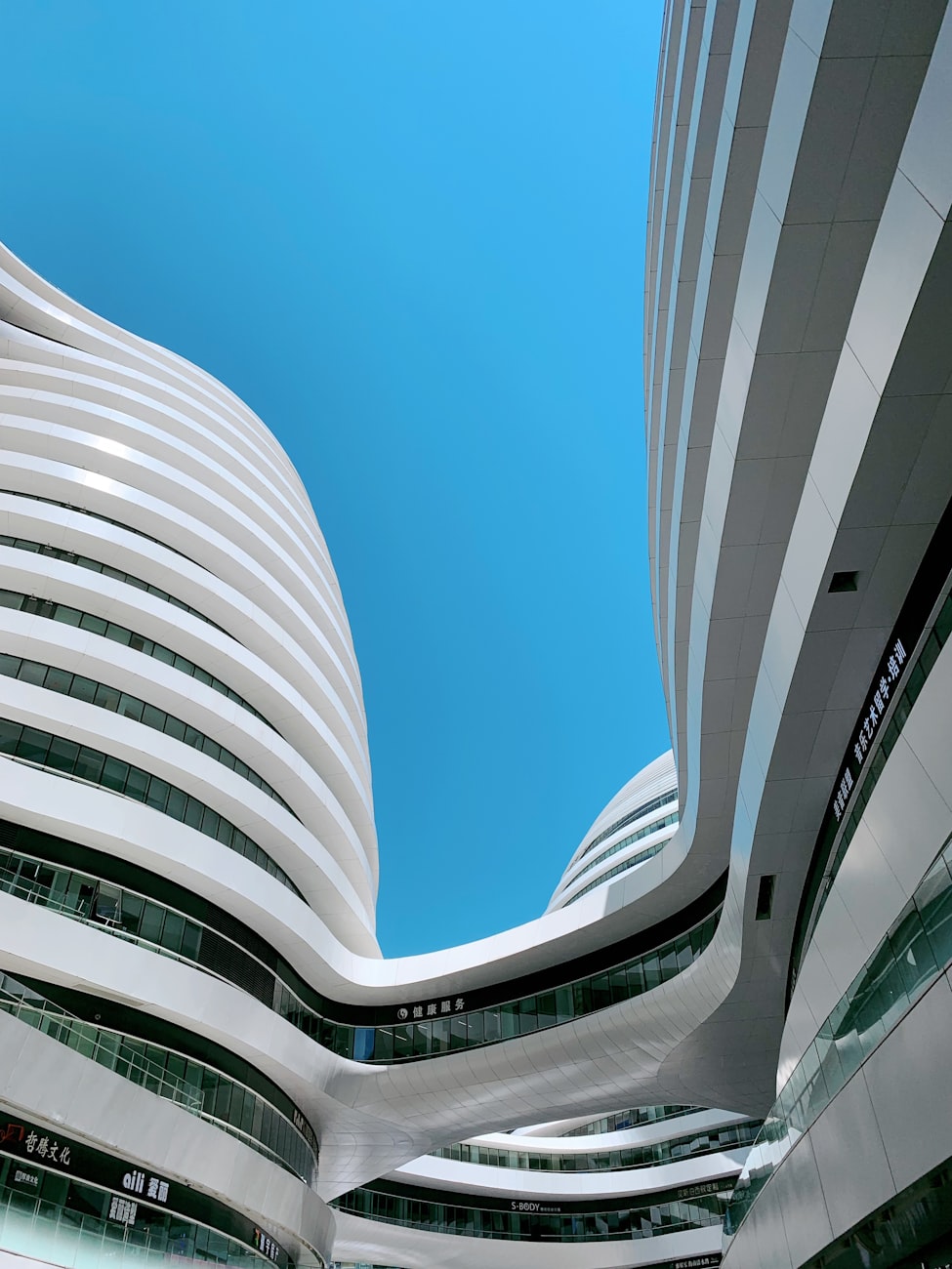 新北京中心前沿进展引领城市发展新动态